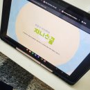 지니스쿨 | 역사홈스쿨, 엄마표 한국사 지니스쿨 학습 최종 후기!