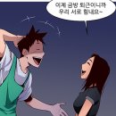 만년모텔 이미지