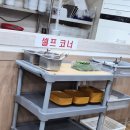 여주-월송-비소함-9 | 차니지리뷰_ 여주시 섬진강 추어탕 방문후기 / 여주추어탕 / 여주밥집 / 여주출렁다리맛집 / 추어탕...