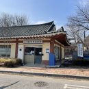 남한산성작은도서관 이미지