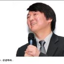 "안철수, 응답하라" 철수산악회 등 610명 출마 촉구- 이미지