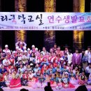 무용 성과발표회 이미지