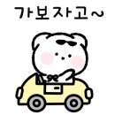 조향 공예 디자이너 이미지