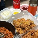 비비큐(BBQ)군산역점 이미지