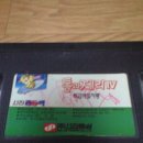 서진통상 이미지