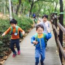 괴안어린이집 이미지