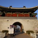 고려궁박물관 이미지