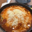 와우꼬마김밥 - 화성시 동탄문화센터로 71-3 | 와우꼬마김밥