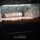 죽고싶지않아 공연 충청신문