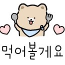 신광손칼국수
