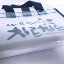 치르치르 이미지