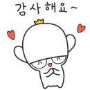브이아이피썬팅