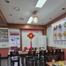 [파주 맛집] 요리왕 가성비 갑 세트메뉴 솔직 후기! 등심탕수육+짜장2+군만두 조합