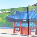 서원택시(주) 이미지