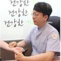 빛샘가정의학과의원 네이버블로그