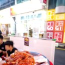 김범정먹거리 이미지