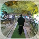 김밥나라나들이 송현점 | 울산 가볼만한곳 자수정동굴나라 7개월 아기랑 유모차 나들이 성공적!