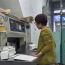 나나디자인인쇄