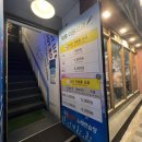 락휴 코인 노래연습장 광안1호점 이미지