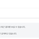 그린소아과의원 티스토리