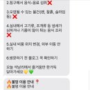 석남리215 이미지