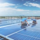 현자태양광발전소 이미지