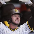 메릴