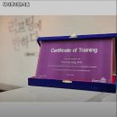 닥터정리반의원 이미지