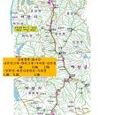 518기념 시설물 | 금북정맥 15구간 나본들고개-뒷산-가야봉-석문봉-일락산-개심사갈림길(주차장)