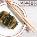 주식회사 행복식품 - 칠곡군 | 주식회사 행복식품