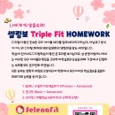 삼성영어삼가교습소