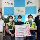 신봉동 행정복지센터 이미지