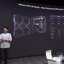 주식회사 제이앤아이 이미지