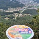 소요산춘하추동 네이버블로그