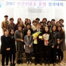 안동시보건소 이미지