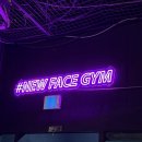 2층 PT | 증평pt후기 뉴페이스짐 여자트레이너쌤과 자세교정 수업 후기