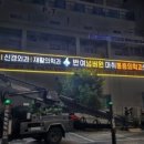 반여넘버원마취통증의학과의원 이미지