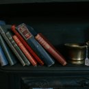 고전과의대화 이미지