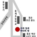 맛집으로 유명해진 서대문구 홍은동 이미지