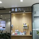 베델약국 이미지