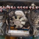 오렌지카서비스 조원점 이미지