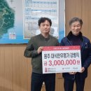 한우명가 경남신문
