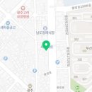 인셀덤 비앤비 킹덤대리점