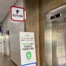 화인치과병원 이미지