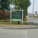 국군부산병원 Daum카페