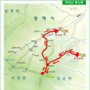 강산 산악회 10월22일 번개산행 이미지