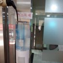 새봄여성병원 이미지