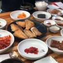 행복한밥상맛집 네이버블로그