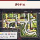 황성공인중개사사무소 이미지