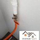 금광포란재아파트 이미지
